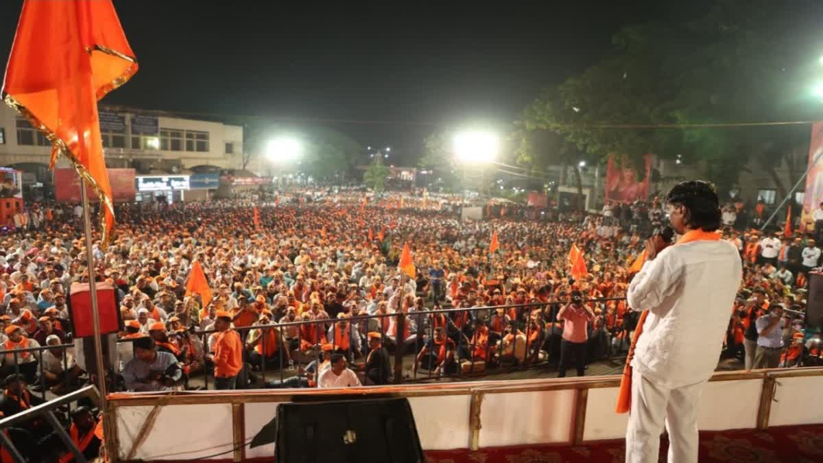 Manoj Jarange Patil Baramati Sabha