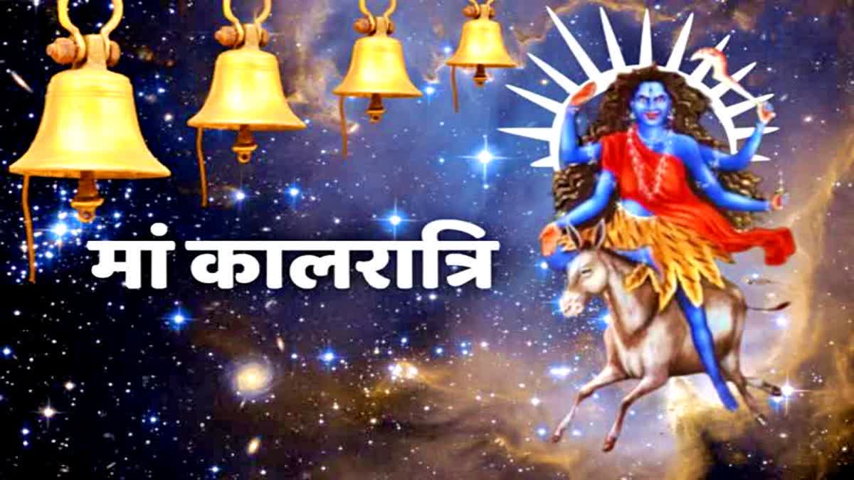 Navratri day 7 . Kalratri mata . navratri . maa kalratri .  alratri Devi Navratri day 7