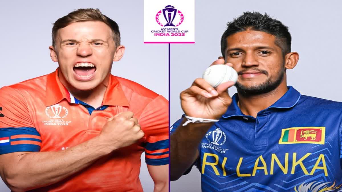 SL  Sri Lanka VS Netherlands  cricket world cup 2023  നെതർലൻഡ്‌സ് ശ്രീലങ്ക  Sri Lanka  Sri Lanka VS Netherlands Pitch Report  Pitch Report  cricket news  ICC world cup