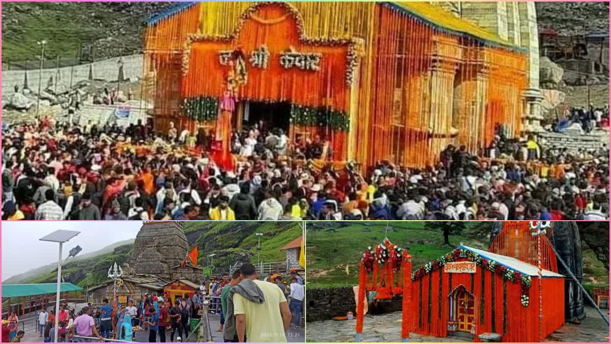 Date of closure of doors of Kedarnath