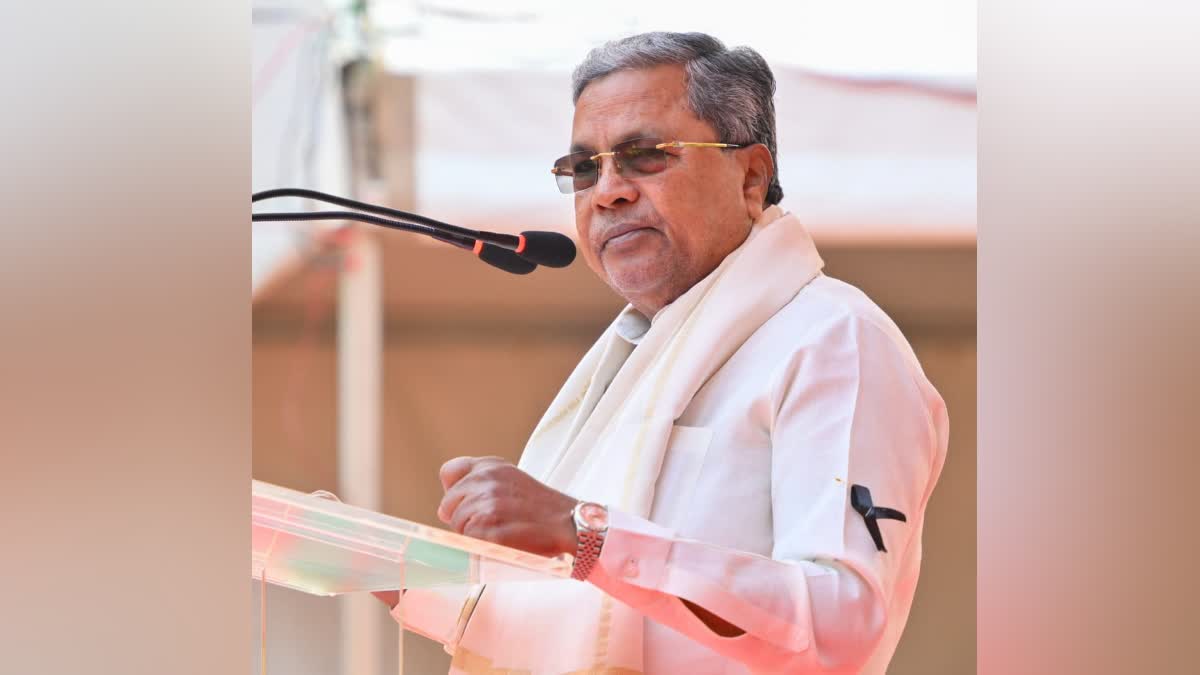 CM Siddaramaiah