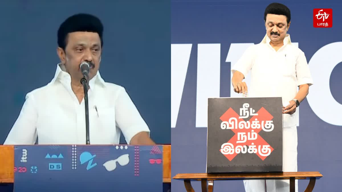 நான் பேசுவதை லைக் மட்டும் செய்து நிறுத்திவிடாமல் சேரும் செய்யுங்கள்