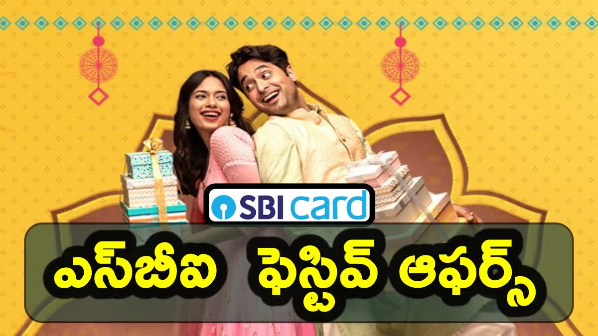 SBI Card Festive discounts and cashbacks