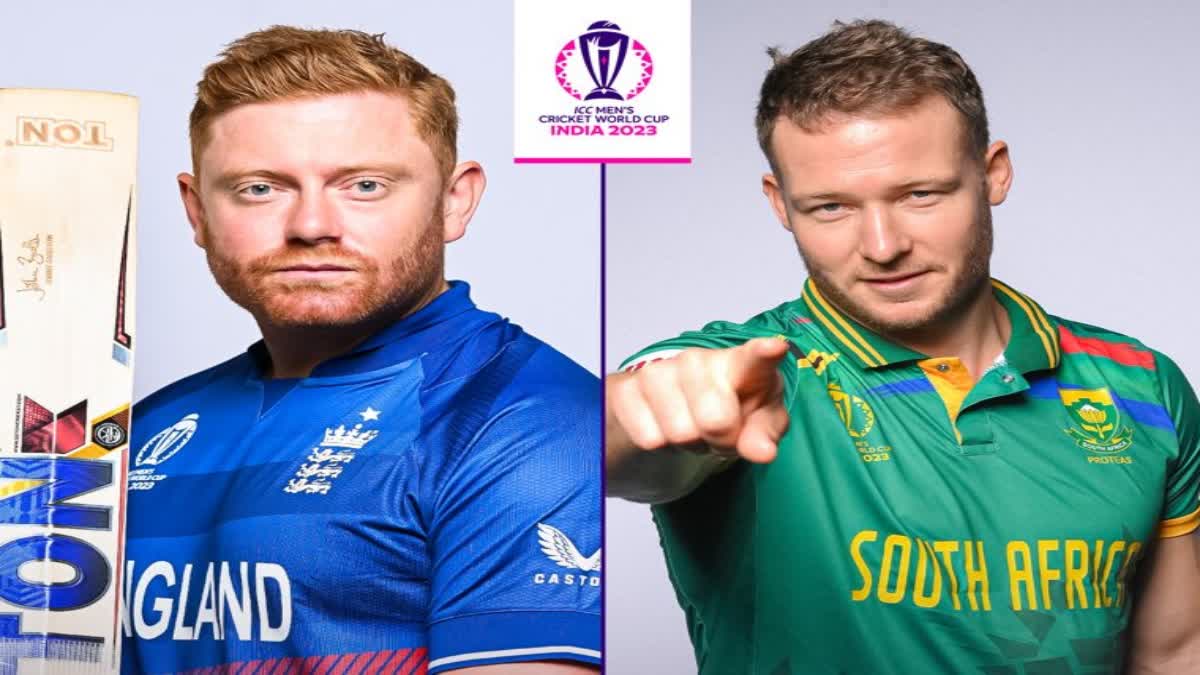 Eng  England vs South Africa Preview  England vs South Africa  Eng vs SA Preview  England vs South Africa Match Day  Cricket World Cup 2023 England Squad  Cricket World Cup 2023 South Africa Squad  Cricket World Cup 2023  ദക്ഷിണാഫ്രിക്ക  ഇംഗ്ലണ്ട്  Eng vs SA  ഇംഗ്ലണ്ട് ദക്ഷിണാഫ്രിക്ക പോരാട്ടം  ഇംഗ്ലണ്ട് ദക്ഷിണാഫ്രിക്ക