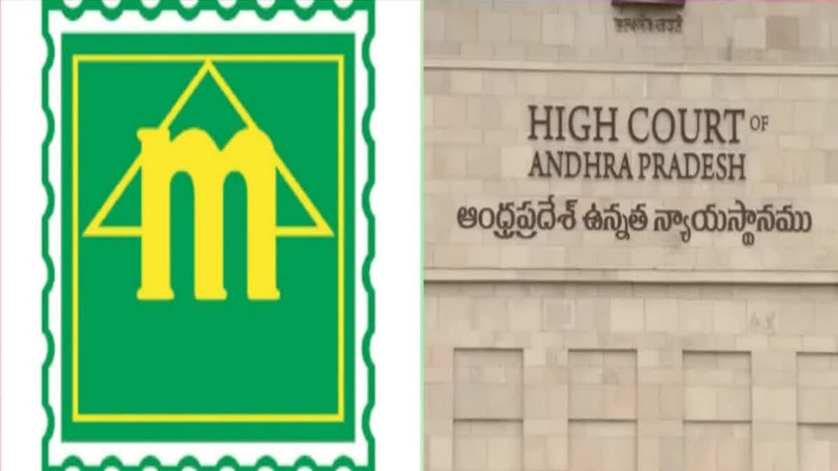 AP High Court bench dismisses appeals of government and police against defreezing of Margadarsi accounts