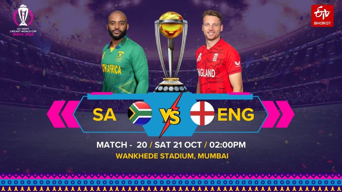 Defending champions England will square off against South Africa on Saturday at Wankhede Stadium in Mumbai. England's team is now roaring back after two defeats and would like to win this contest to stay alive in the race for the semifinals. South Africa, on the other hand, lost against the Netherlands at Dharamshala after two dominating victories. Follow the page for more updates ...