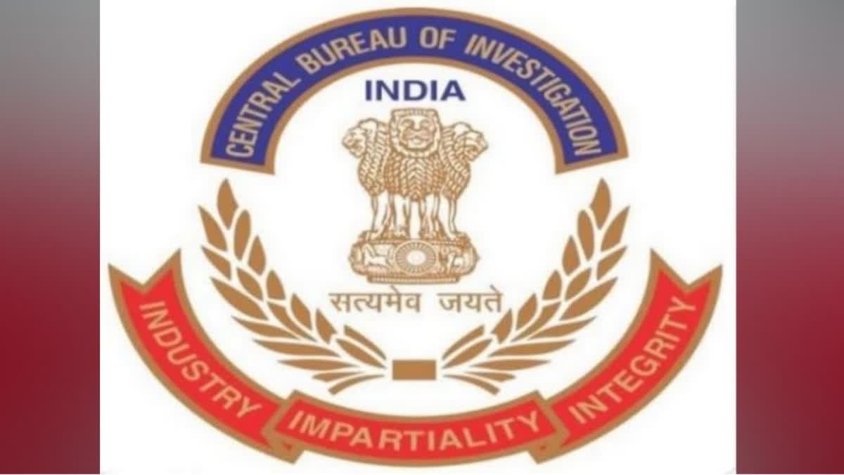 CBI seized cryptocurrency