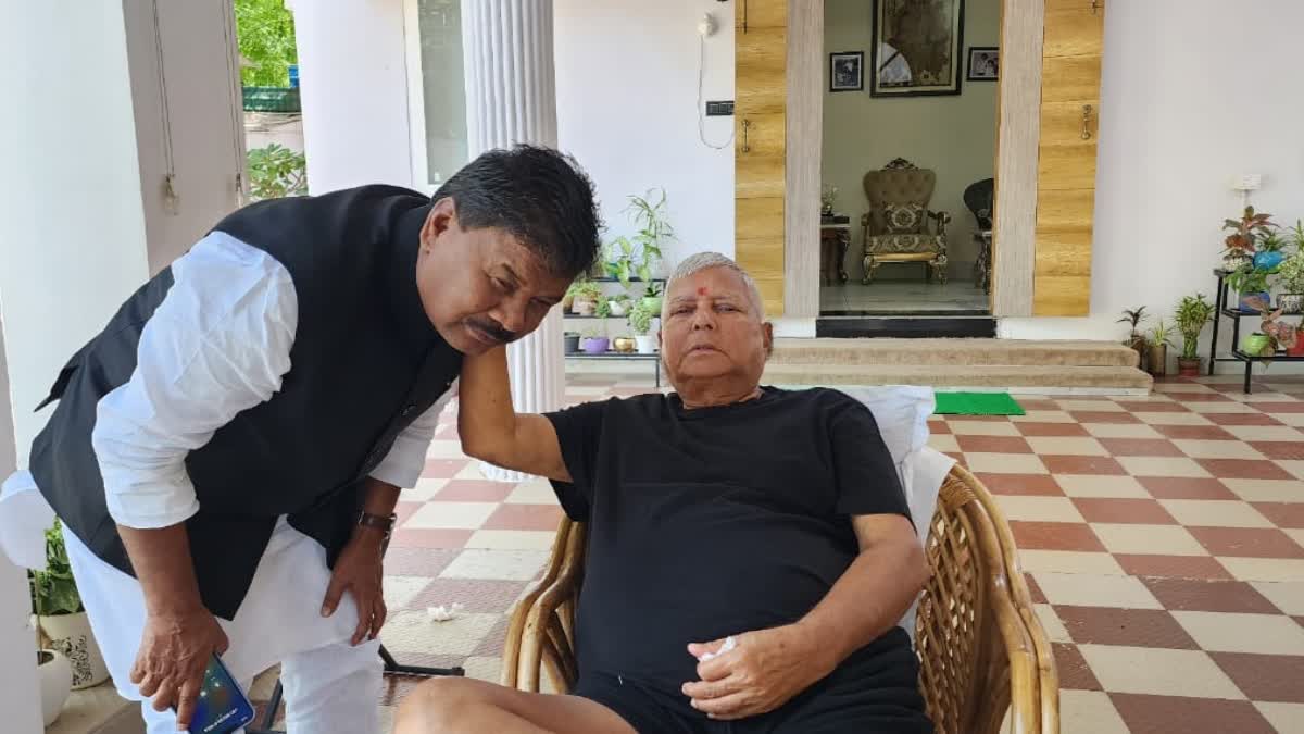 Bandhu Tirkey met Lalu Yadav