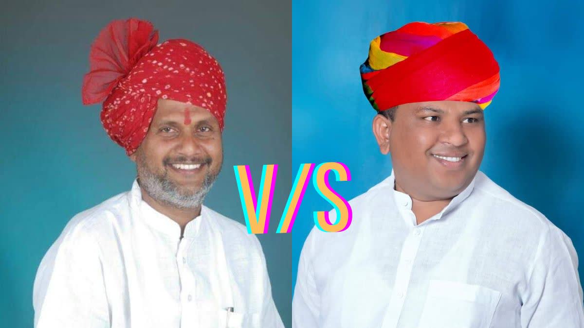 Hemant Meena vs Ramlal Meena in pratapgarh