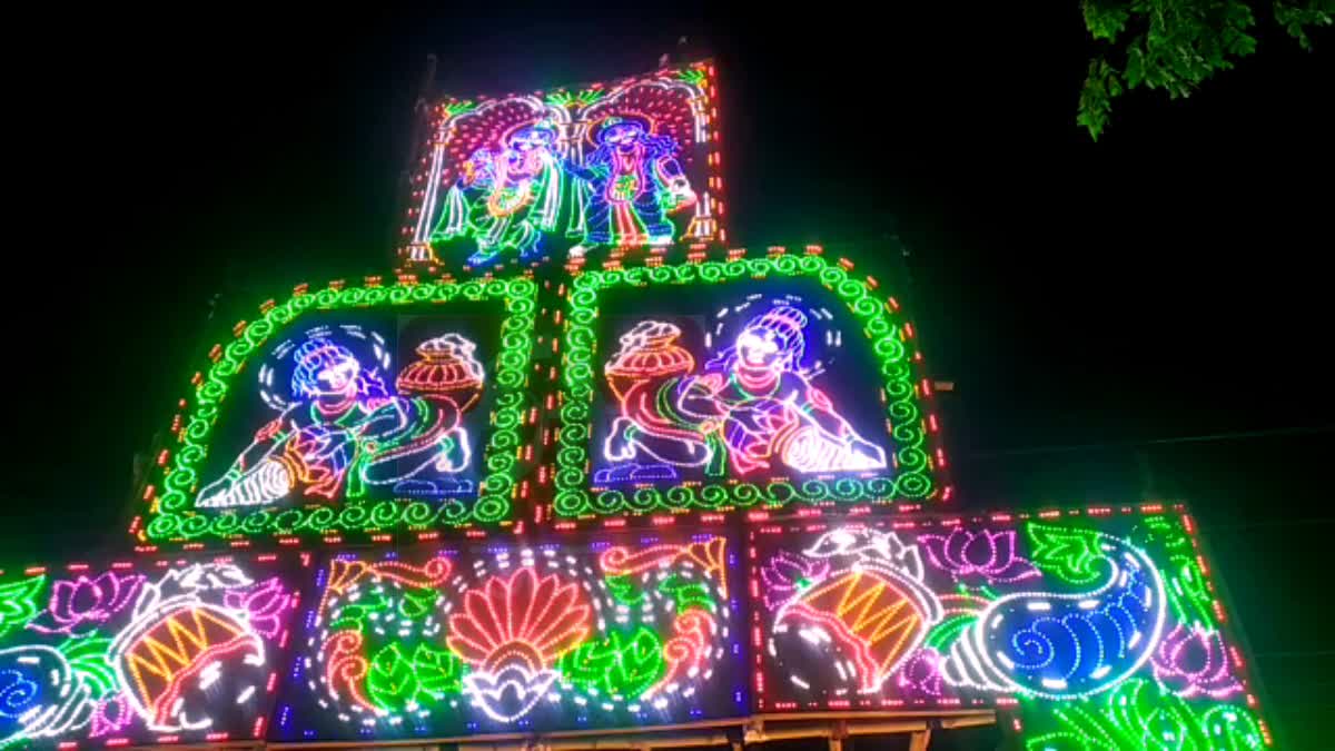 durga puja in barpetaroad