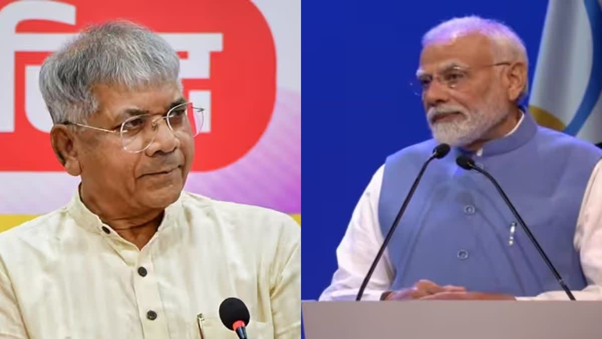 Prakash Ambedkar On PM Modi