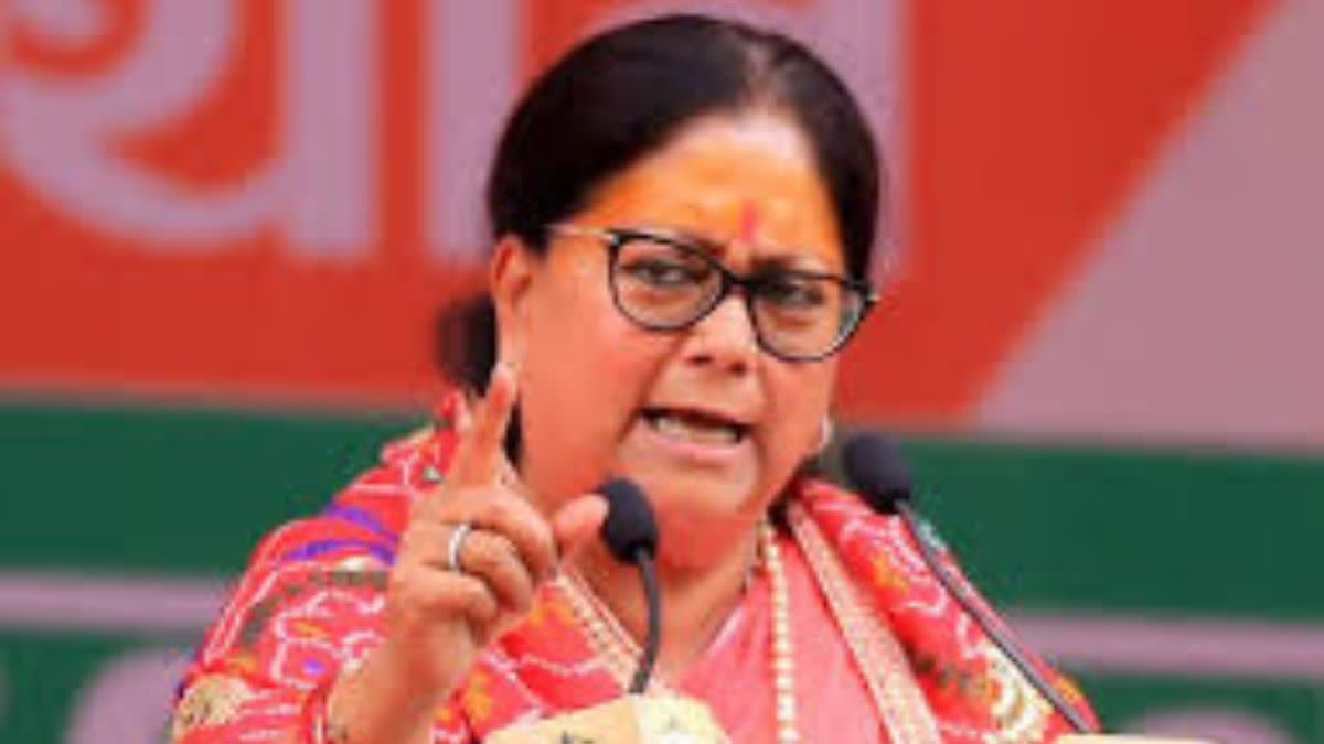 Vasundhara Raje Trending on Social Media