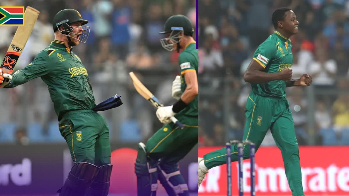 ENG vs SA World Cup 2023