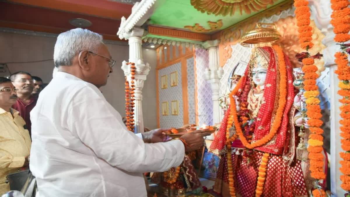 शेखपुरा दुर्गासप्तमी पूजा में शामिल सीएम नीतीश कुमार