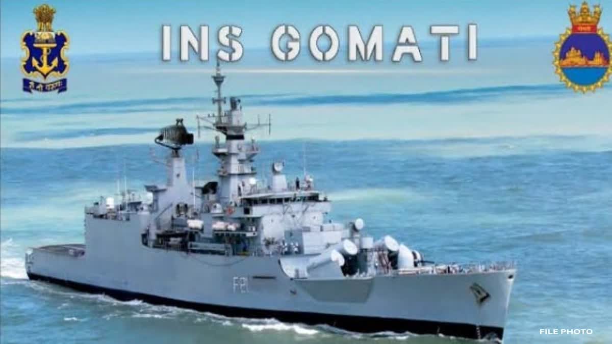 INS gomti