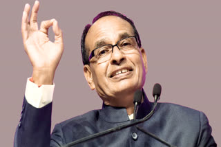 CM Shivraj target congress