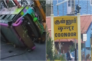Coonoor bus accident issue
