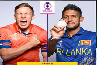 CRICKET WORLD CUP 2023 SRI LANKA VS NETHERLANDS MATCH PREVIEW PITCH REPORT WEATHER PREDICTION