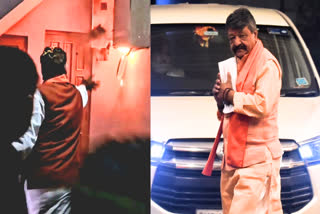 Kailash Vijayvargiya extinguished fire