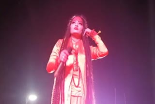 Shehnaz Akhtar Bhajan In Devi Jagran Janakpur