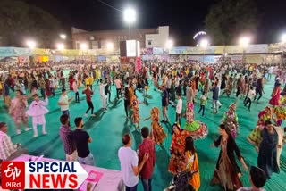 Navratri 2023