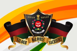 assam rifles vacancy 2023