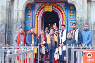 Kedarnath Dham