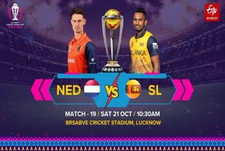 ICC Cricket World Cup 2023  Netherlands won the toss and opt to bat  won the toss and opt to bat against Sri Lanka  ಟಾಸ್​ ಗೆದ್ದು ಬ್ಯಾಟಿಂಗ್​ ಆಯ್ದುಕೊಂಡ ನೆದರ್ಲೆಂಡ್ಸ್  ಶ್ರೀಲಂಕಾಗೆ ಸಿಗುವುದೇ ಮೊದಲ ಜಯ  ನೆದರ್ಲೆಂಡ್ಸ್ ತಂಡದ ಆತ್ಮವಿಶ್ವಾಸ ಹೆಚ್ಚಿದೆ  ದಕ್ಷಿಣ ಆಫ್ರಿಕಾದ ಗೆಲುವು ಡಚ್ ತಂಡಕ್ಕೆ ಬೂಸ್ಟ್  ವಿಶ್ವಕಪ್ ಸೆಮಿಫೈನಲ್ ತಲುಪುವತ್ತ ತನ್ನ ದೃಷ್ಟಿ  ಭಾರತ ರತ್ನ ಶ್ರೀ ಅಟಲ್ ಬಿಹಾರಿ ವಾಜಪೇಯಿ ಏಕನಾ  ಏಕನಾ ಕ್ರಿಕೆಟ್ ಸ್ಟೇಡಿಯಂನಲ್ಲಿ ನಡೆಯುತ್ತಿರುವ ವಿಶ್ವಕಪ್  ಟಾಸ್​ ಗೆದ್ದು ಮೊದಲು ಬ್ಯಾಟಿಂಗ್  ನೆದರ್ಲೆಂಡ್ಸ್ ತಂಡಕ್ಕೆ ಶ್ರೀಲಂಕಾ ಆರಂಭಿಕ ಆಘಾತ