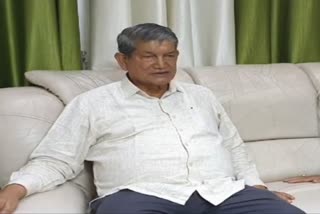 Uttarakhand Municipality Elections