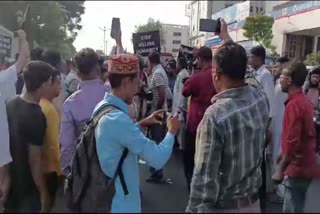 AIMIM Protest in Ahmedabad