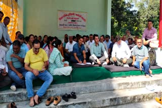 Zilla Parishad Cadre Employees Strike in Himachal