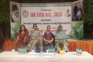 Sir Syed Day function in Meerut
