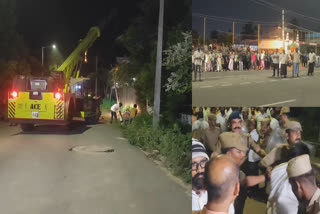 police Remove the flagpole in front of bjp state president Annamalai House and arrest BJP volunteers