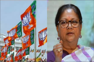 BJP declares 83 more candidates for Rajasthan polls, Vasundhara Raje to contest from Jhalrapatan