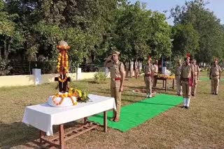 police martyrs day celebrated in Sawai Madhopur
