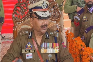 DGP Dilbag singh on police day