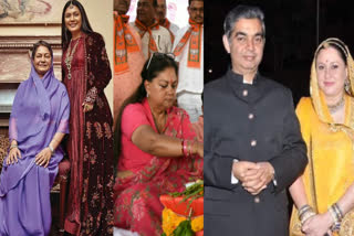 Royal family with BJP in assembly election