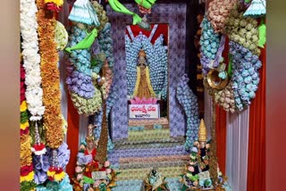 Goddess Durga Decoration With Money