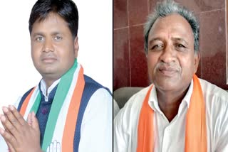 BJP gives ticket to Gopichand Meena from Aspur