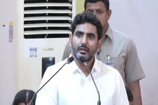 TDP_Leader_Nara_Lokesh_Emotional