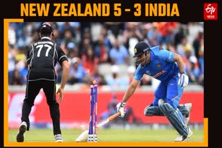 india vs new zealand