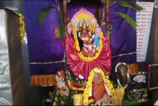 santana-lakshmi-alakara-to-goravanahalli-sri-mahalakshmi-devi-in-tumakuru