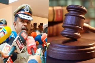 ADGP Report To Human Rights Commission  ADGP Report On Pocso Case  Pocso Case Conviction Rate In Kerala  How To Reduce Pocso Case Conviction Rate  Pocso Case Registered In Kerala  പോക്‌സോ കുറ്റവാളികള്‍ ശിക്ഷിക്കപ്പെടുന്നുണ്ടോ  പോക്‌സോ കുറ്റവാളികള്‍ക്കുള്ള ശിക്ഷ  എന്താണ് കണ്‍വിക്ഷന്‍ റേറ്റ്  മനുഷ്യാവകാശ കമ്മിഷന്‍ അധ്യക്ഷ ആര്  കേരള ഹൈക്കോടതി ചീഫ് ജസ്‌റ്റിസ് ആര്