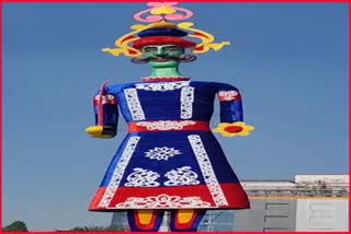 Country Biggest Effigy of Ravana