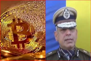 SIT freezes assets of 1 crore In Crypto Scam shimla