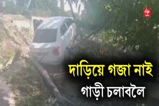 Road Accident in Dhemaji