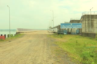 Lakshmi Barrage Bridge Issue in Kaleshwaram