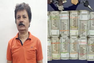 Cash Seized In Raipur