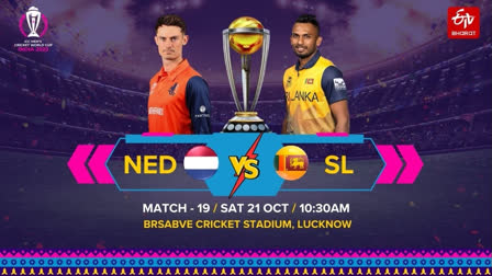 After the impressive win over South Africa in Dharamsala, Netherlands are all geared up to leave a mark in the ongoing marquee event of Cricket. Sri Lanka would look to come over the loss against the five-time champions Australia and register their maiden win of the tournament.