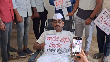 Akki Aluru village in Hanagal taluk of the Haveri district is famous as the hometown of the 'Army of Blood Soldiers'. Karabasappa Manohar Gondi of this village has now set another record. Having donated blood 100 times, he is the first blood donor in the Haveri district.